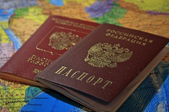 прописка в Якутске